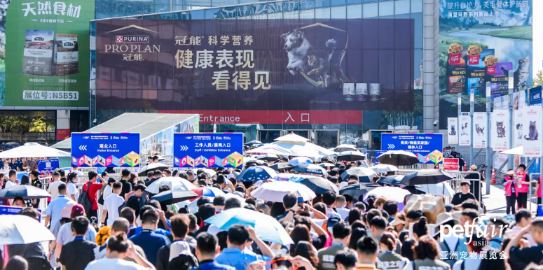 2025亚宠展收官:宠物经济活力勾勒行业新高度