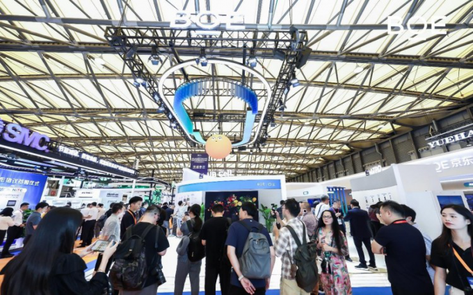 BOE（京东方）携前沿创新显示技术亮相DIC EXPO 2025