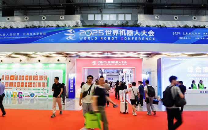 智造未来：北京2025世界机器人大会展现具身智能新时代
