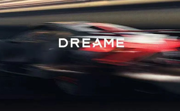 雷军还是太保守!追觅宣布造车:造世界上速度最快的车