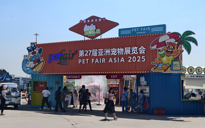 逛完2025亚洲宠物展，我发现养猫养狗已经进入“智能时代”
