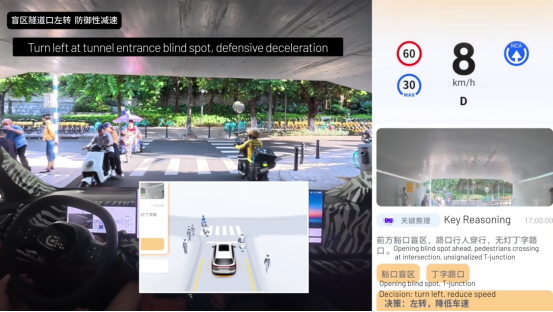 量产交付超10万辆！元戎启行携DeepRoute IO 2.0平台及VLA模型亮相德国IAA