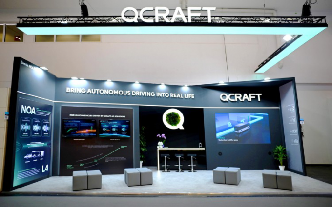 轻舟智航启动全球化战略, 与高通达成合作,在德国设欧洲总部