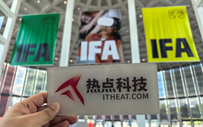 柏林前沿！热点科技IFA 2025报道收官，超700万流量引爆科技圈