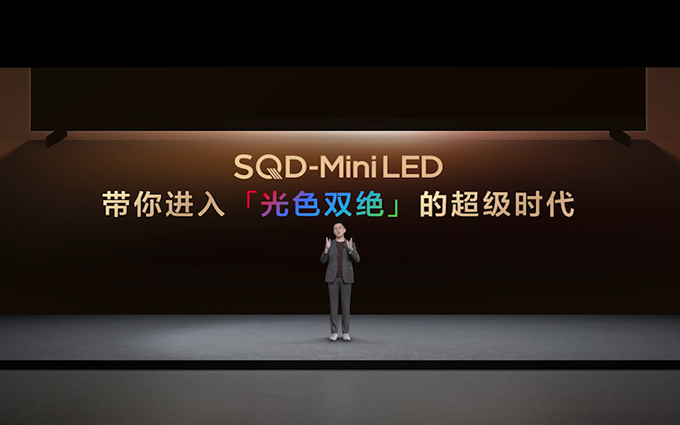 亮度破万、不会串色，SQD-Mini LED技术掀翻电视画质天花板