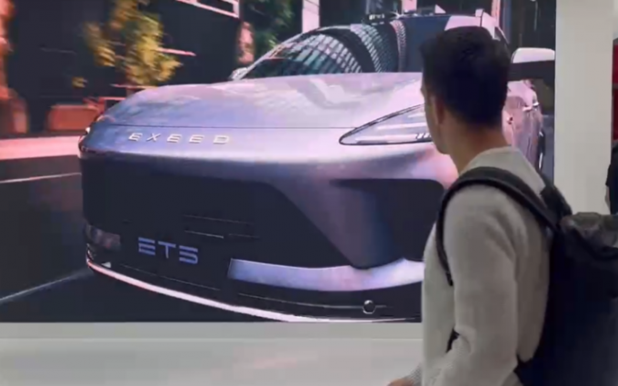 广告打到了慕尼黑!星途ET5出息了