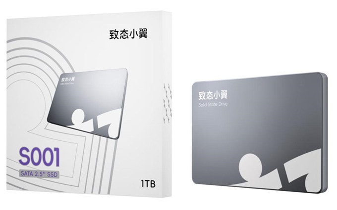 致态推出“致态小翼”：主打年轻消费者，还有新款SATA SSD
