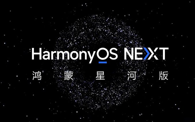 中国第二全球第三,但华为鸿蒙系统全球份额不到苹果1/4