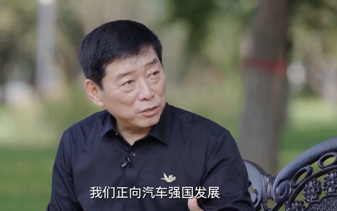 长城汽车魏建军：谁在发布会过度宣传，回来就要先受处分