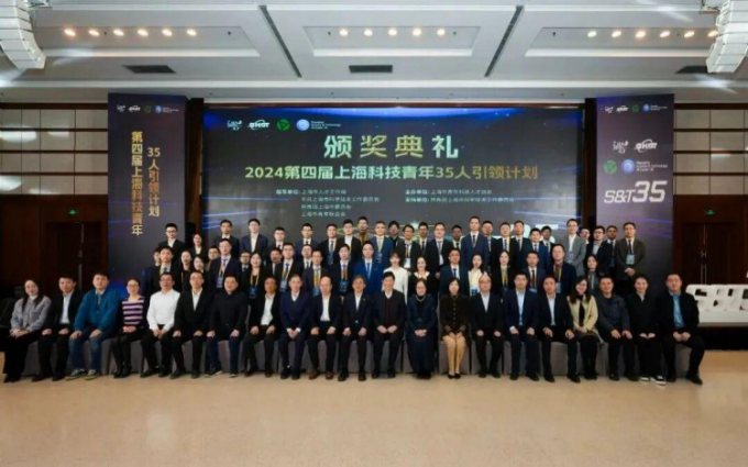 浦江荟萃，上海正在成为青年科学家的理想之城