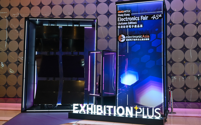 AI浪潮下的中西方科技融合：香港借助电子展打造世界创新中心