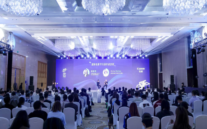 开启VR影像商业增长新篇章 第二届佳能VR创作者大会引爆全生态