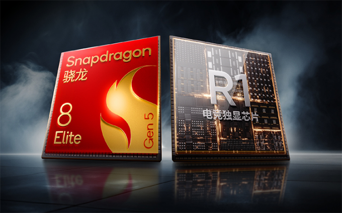 真我GT8 Pro将搭载自研电竞独显芯片R1,官宣10月21日发布