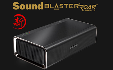 功能更强大 Sound Blaster Roar Pro上市