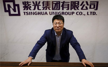 紫光：我的目标是比肩英特尔