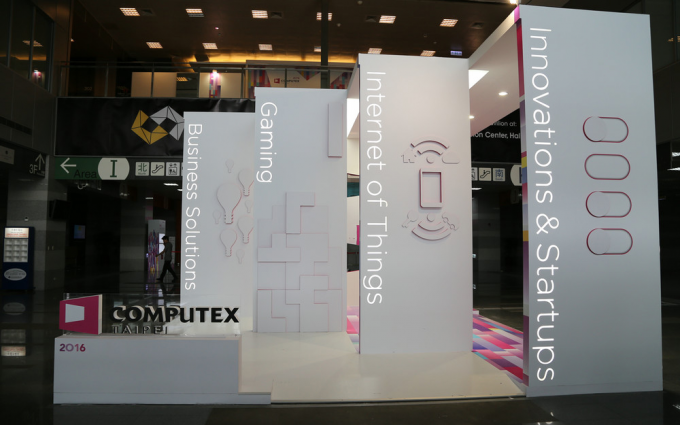 COMPUTEX 2016台北国际电脑展展前探馆