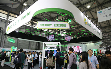 360携多款智能设备亮相2016 CES	 Asia