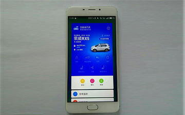 一键控车  魅族M1E