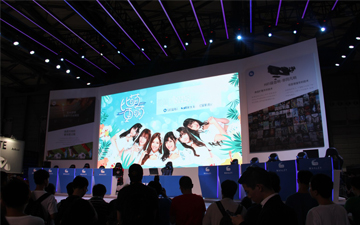 “黑科技+高颜值”微鲸实力出击2016 ChinaJoy
