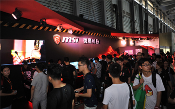 微星携其全线高端精品游戏硬件亮相2016 ChinaJoy