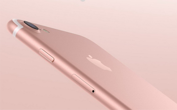 旧瓶装新酒 iPhone7踏着小碎步缓缓而来
