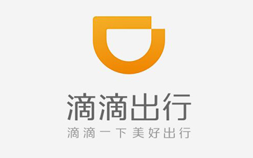 优步&滴滴招谁惹谁了 竟然寸步难行