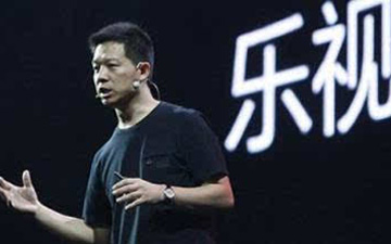 乐视强势翻身？还是垂死挣扎？