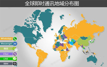Facebook几乎统治全球 微信 你怎么看？