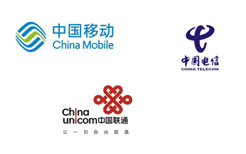 快步迈向5G还是运营好4G？三大电信运营商的合纵连横