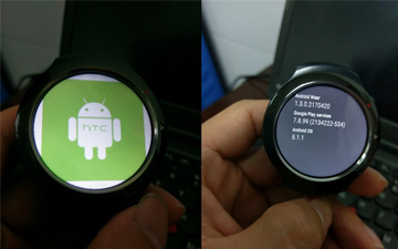 HTC手表曝光 似为Under Armour定制