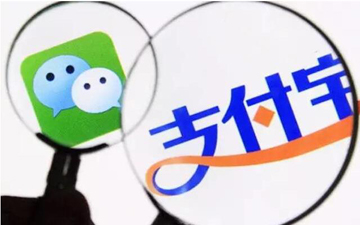 相爱相杀到几时？支付宝“小程序”雏形已成