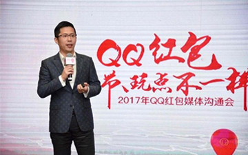 这个春节你会出门抢红包还是在家陪家人？
