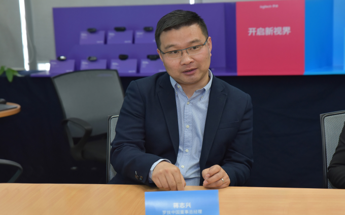 罗技4K超高清网络摄像头发布会高层专访