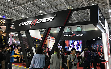 直击Computex2017丨DXRACER展现电竞椅魅力