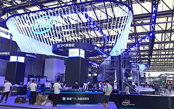 ChinaJoy2017中国国际数码互动娱乐展览会展前探馆
