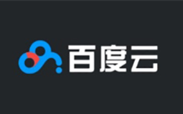 网盘资料又泄露？百度：这次真的不关我事！