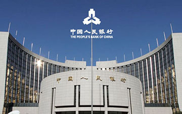 征信市场现大一统趋势 这是央行2年前下的棋