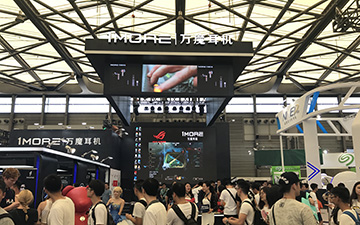 万魔耳机精彩亮相2017ChinaJoy    带来令人激动的新产品