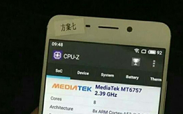 魅蓝Note6处理器曝光 这才是真旗舰？