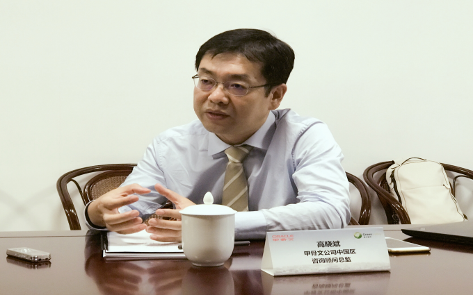甲骨文企业行— 走进绿谷制药