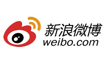 微博全面实名制 网络实名制时代已经来临