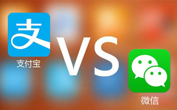微信将支付宝一军：“零钱通”正面抗衡余额宝！