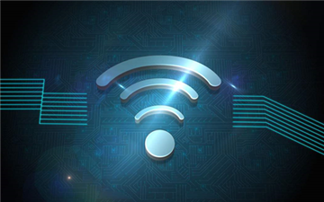 这一天 全世界WiFi都不安全