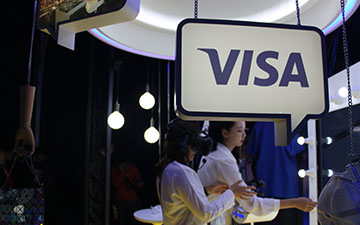 从科技酷感到生活酷感  Visa带你感受时尚科技之美