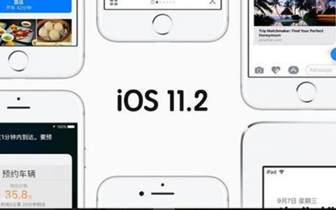多灾多难！苹果iOS 11.2系统再曝HomeKit安全漏洞