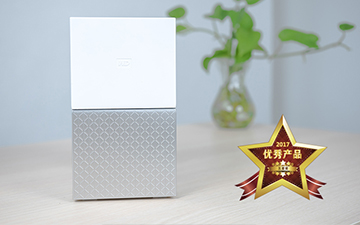 My Cloud Home Duo荣获2017五星奖优秀产品奖