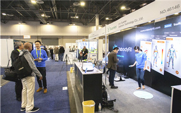 CES2018蒜泥科技推出重磅新品  维塑Hi3D重新定义“形体秤”  