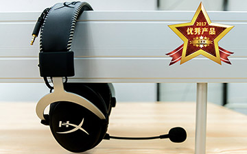 HyperX Cloud Silver暴风电竞耳机荣获五星奖优秀产品奖