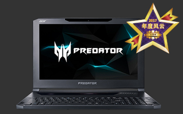 宏基掠夺者Predator Triton700笔记本获得五星奖年度风云奖