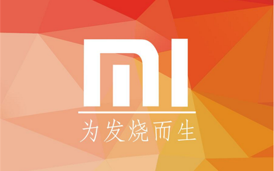 酷派起诉小米 专利之争愈演愈烈
